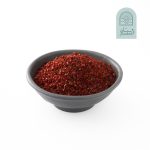 ادویه پول بیبر اصل ترکیه